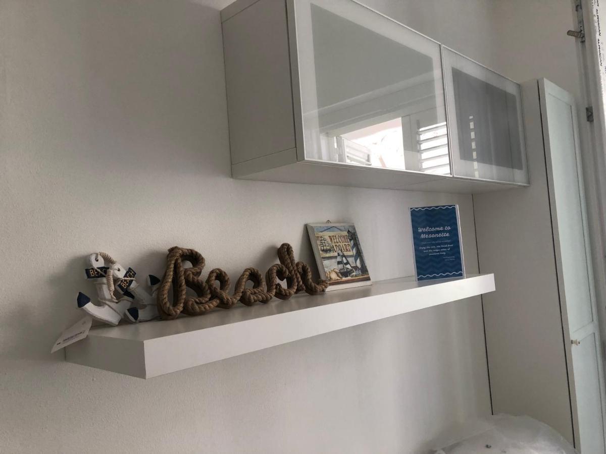 La Mesonette A Due Passi Dal Mare Apartment Tropea Bagian luar foto
